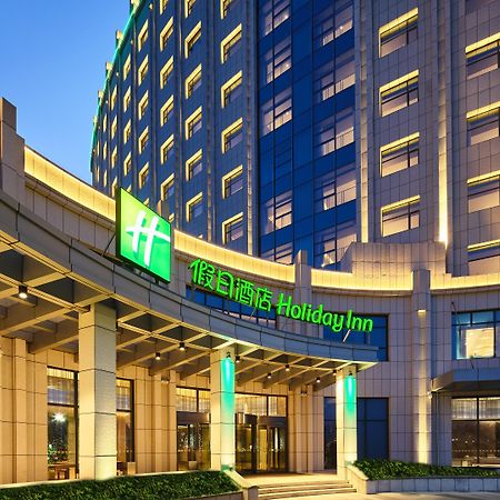 Holiday Inn Xining Hot-Spring By Ihg Exterior foto