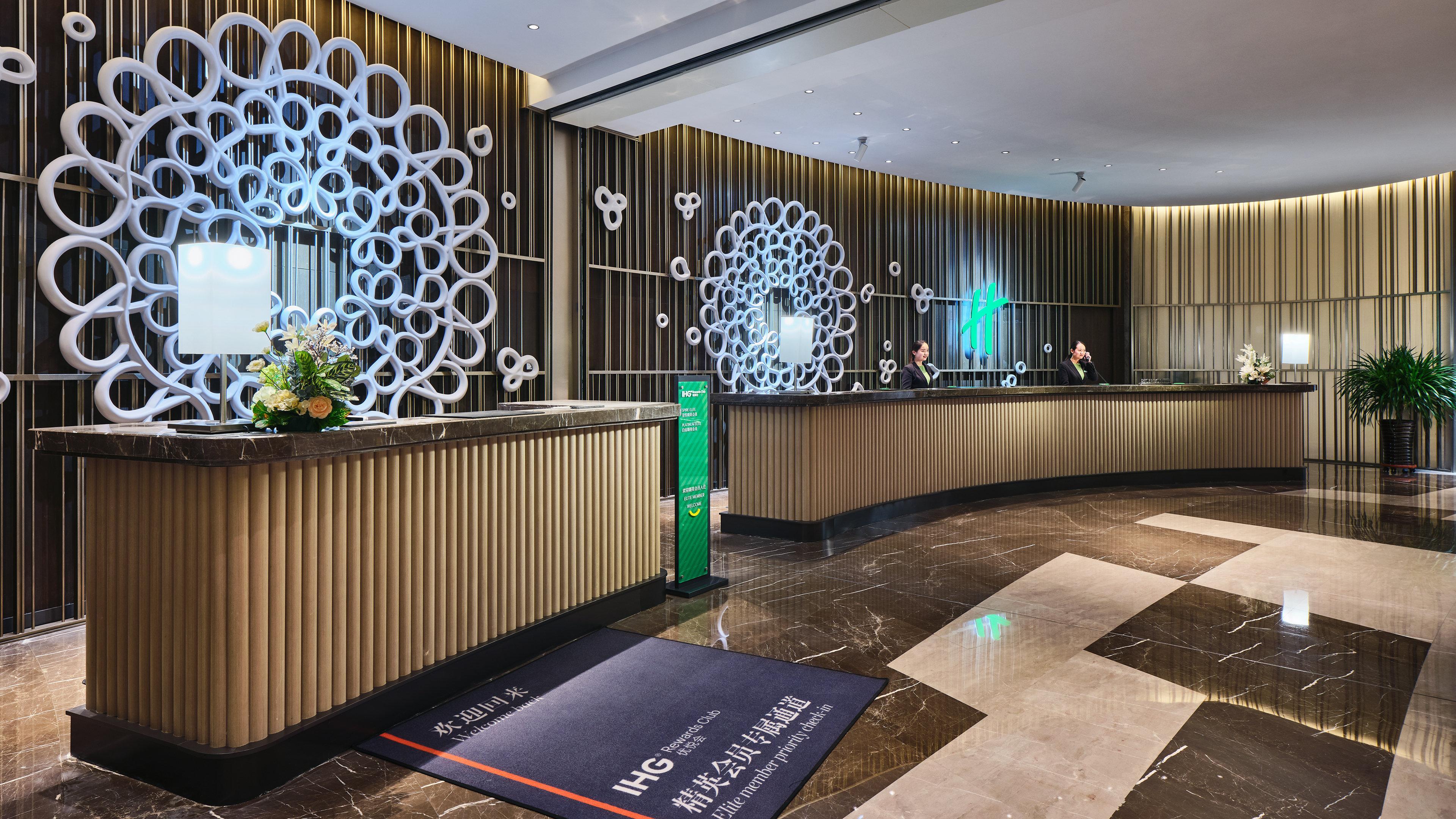 Holiday Inn Xining Hot-Spring By Ihg Exterior foto